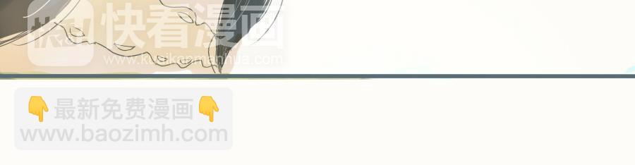 第47话 永远在一起(1/2)-第47话