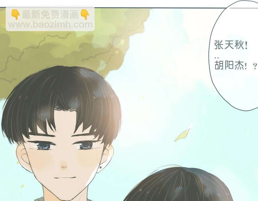 第47话 永远在一起(1/2)-第47话