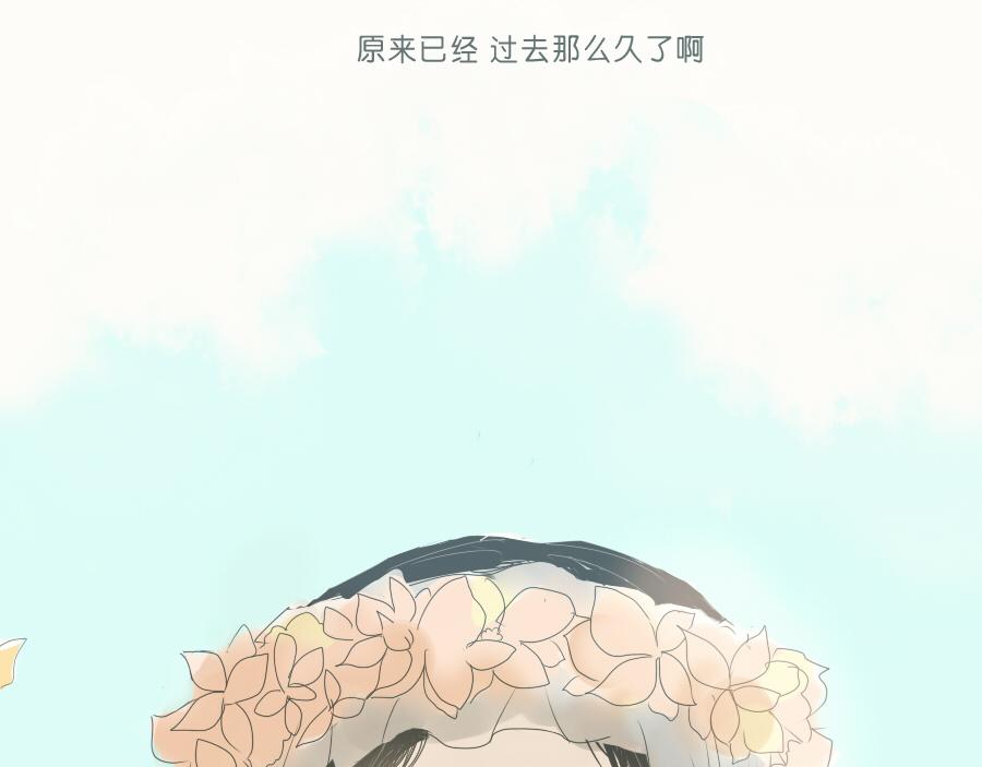 第47话 永远在一起(1/2)-第47话