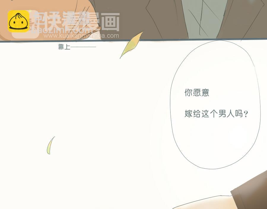 第47话 永远在一起(1/2)-第47话