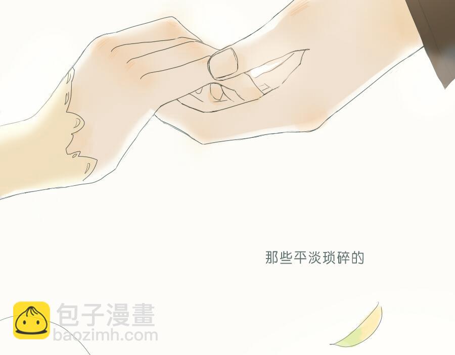 第47话 永远在一起(1/2)-第47话