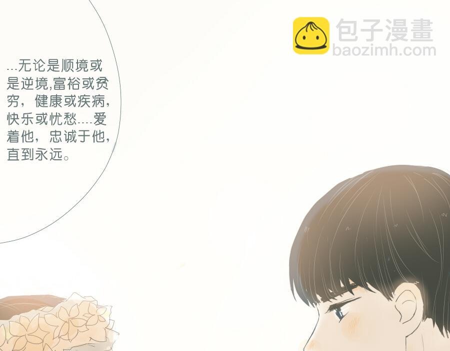 第47话 永远在一起(1/2)-第47话