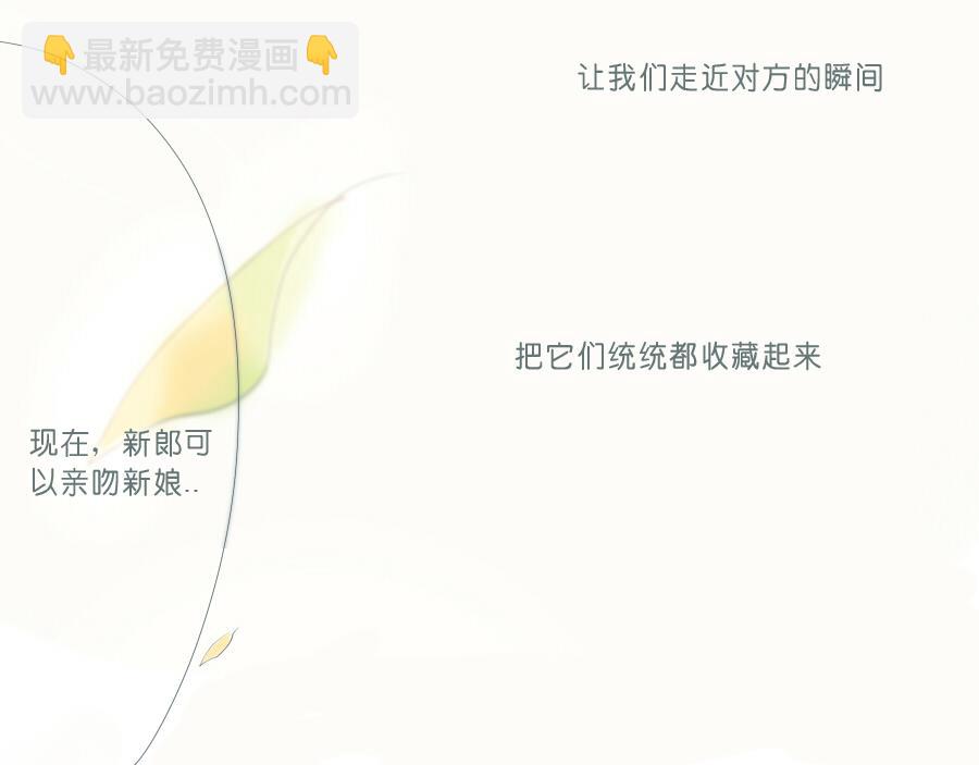 第47话 永远在一起(1/2)-第47话