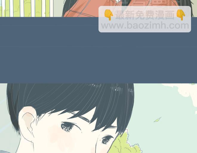 特别篇.和他一起过的第一个圣诞节-第7话