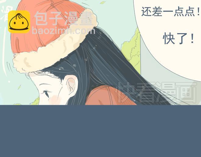 特别篇.和他一起过的第一个圣诞节-第7话