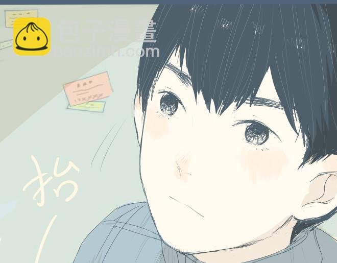 特别篇.和他一起过的第一个圣诞节-第7话