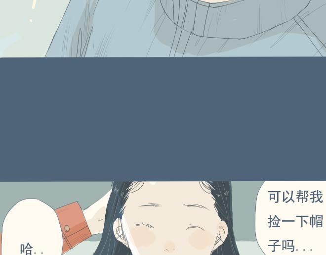 特别篇.和他一起过的第一个圣诞节-第7话