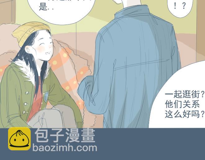 第10话 让面瘫男脸红的原因-第9话