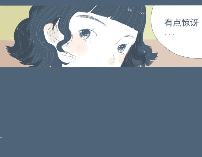 第10话 让面瘫男脸红的原因-第9话