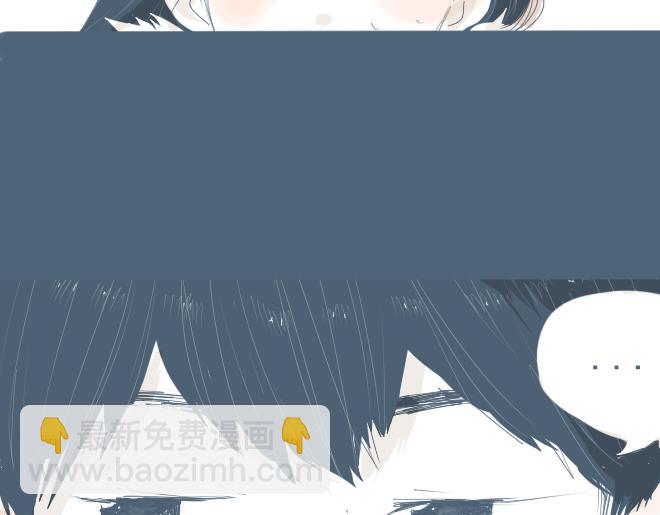 第10话 让面瘫男脸红的原因-第9话