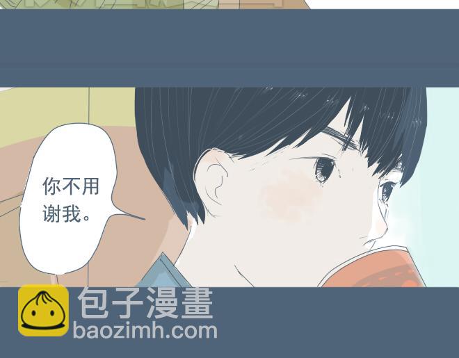 第10话 让面瘫男脸红的原因-第9话