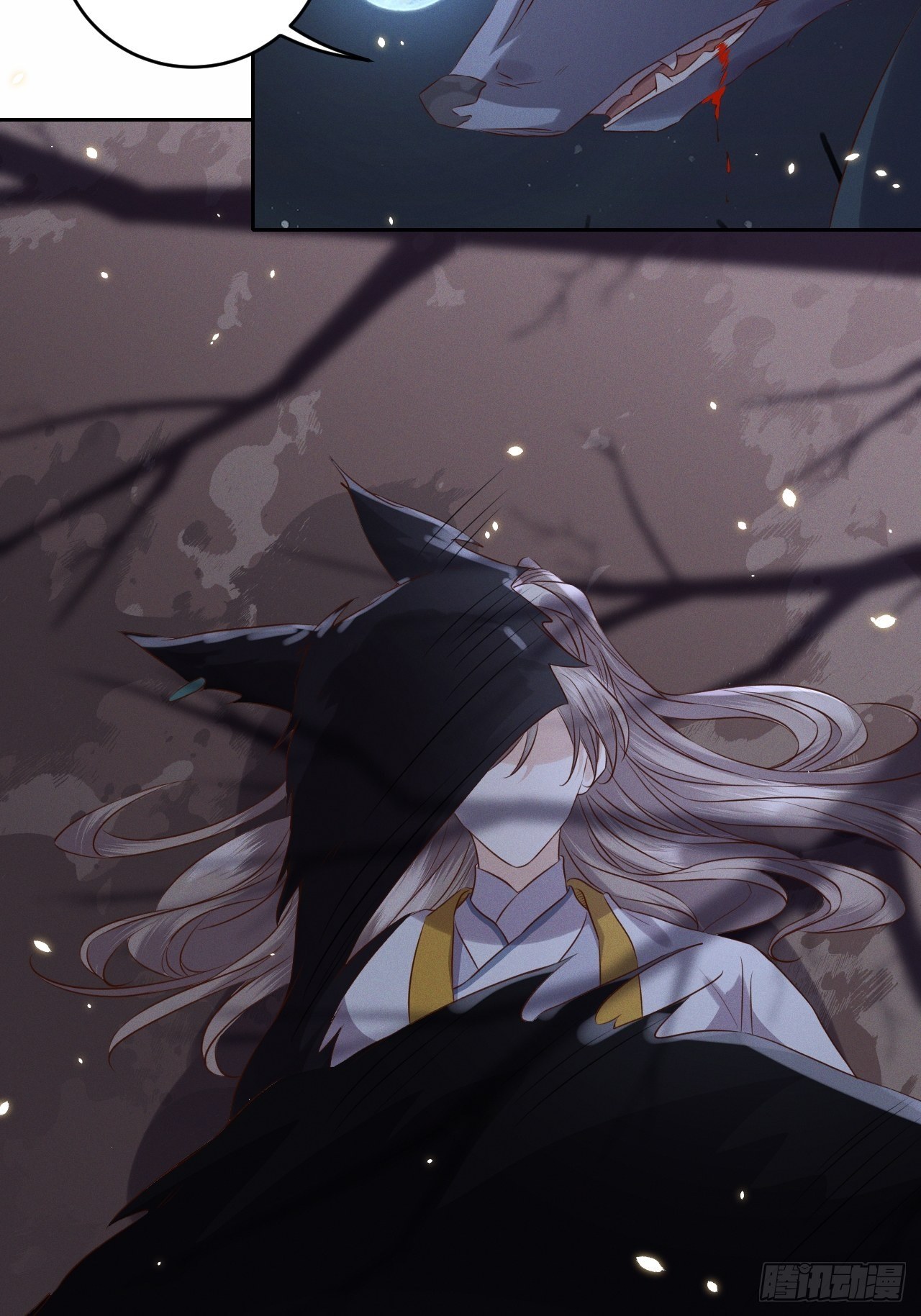 第31话.狐毒簇簌作合欢-第33话