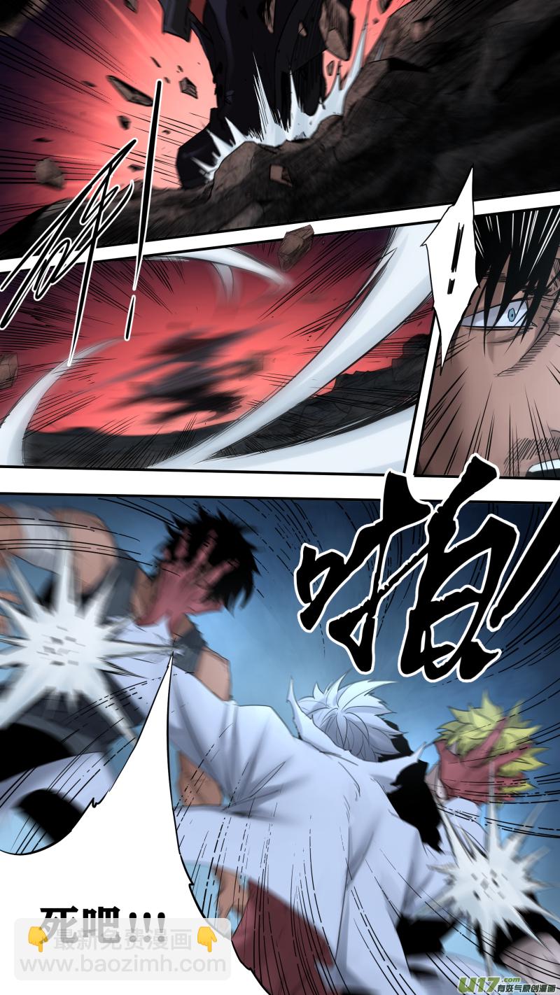 鎖龍 - 0185.壓倒性的實力 - 3