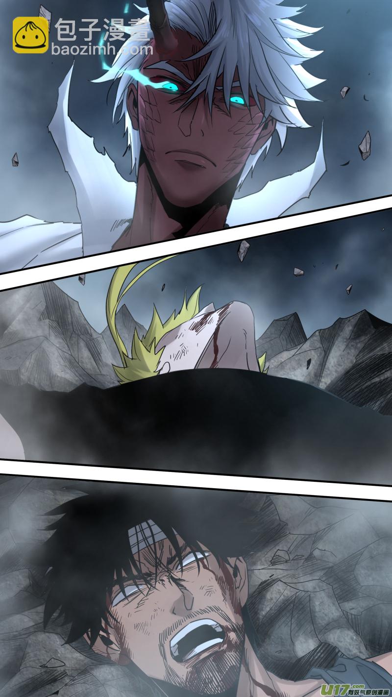 鎖龍 - 0185.壓倒性的實力 - 2