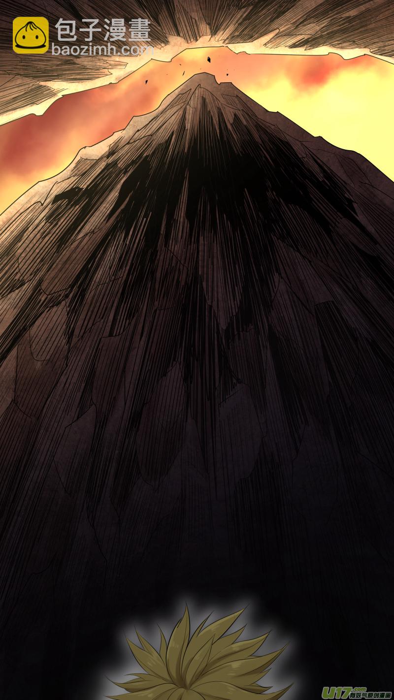 鎖龍 - 0194.護龍下山 - 1