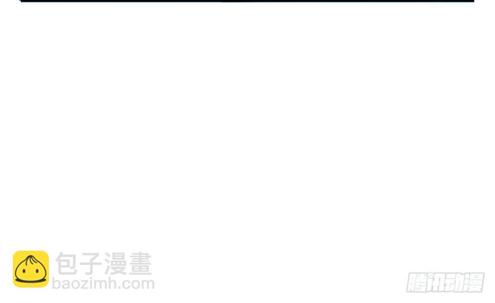 鎖心Lock you up - 替我報仇(2/2) - 5