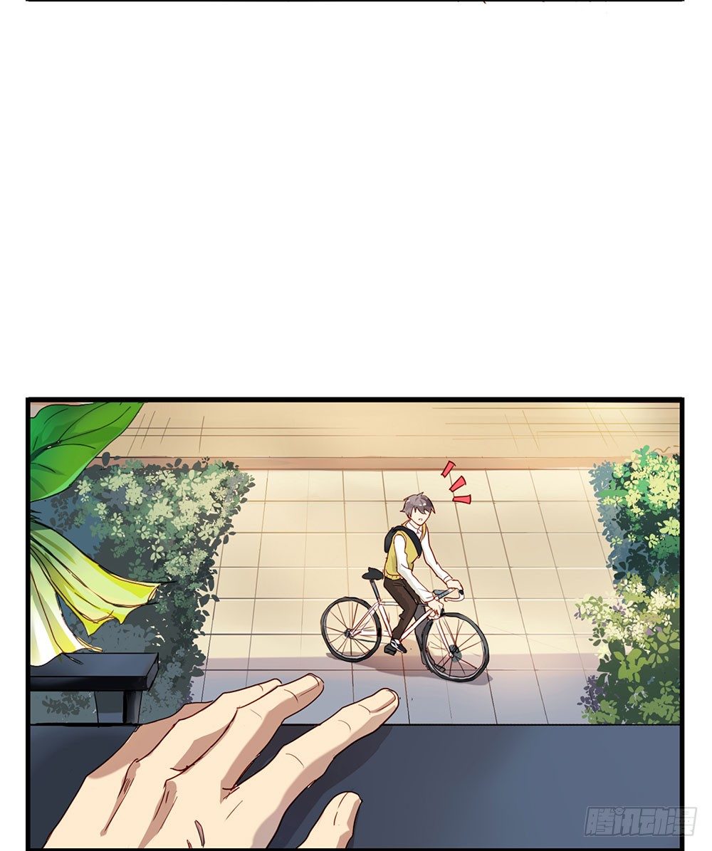 鎖心Lock you up - 替我報仇(2/2) - 2