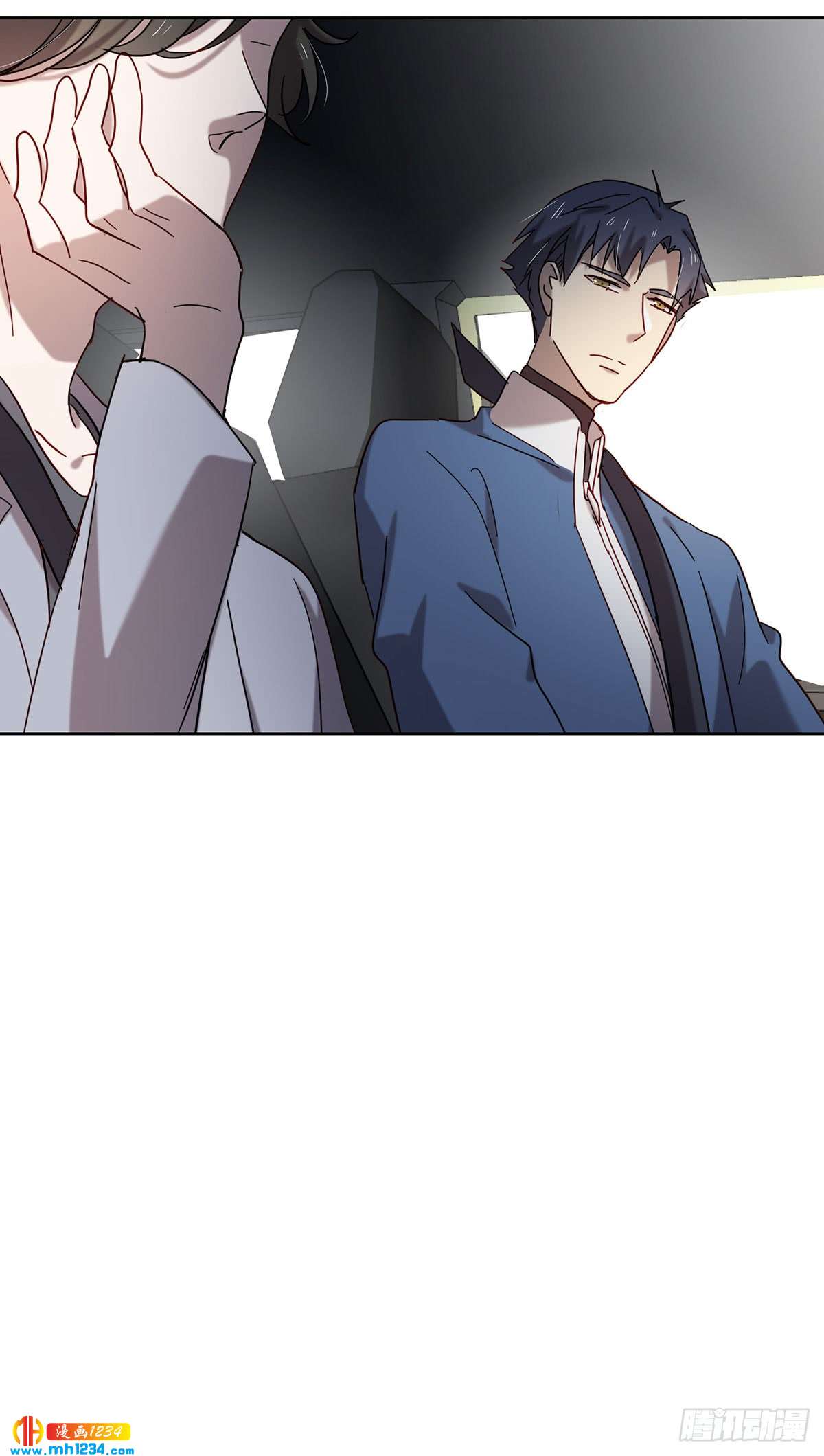 真凶是谁-第109话