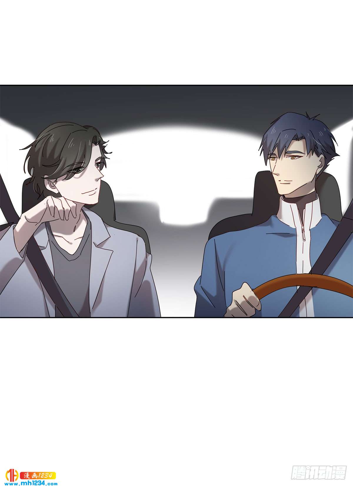 真凶是谁-第109话