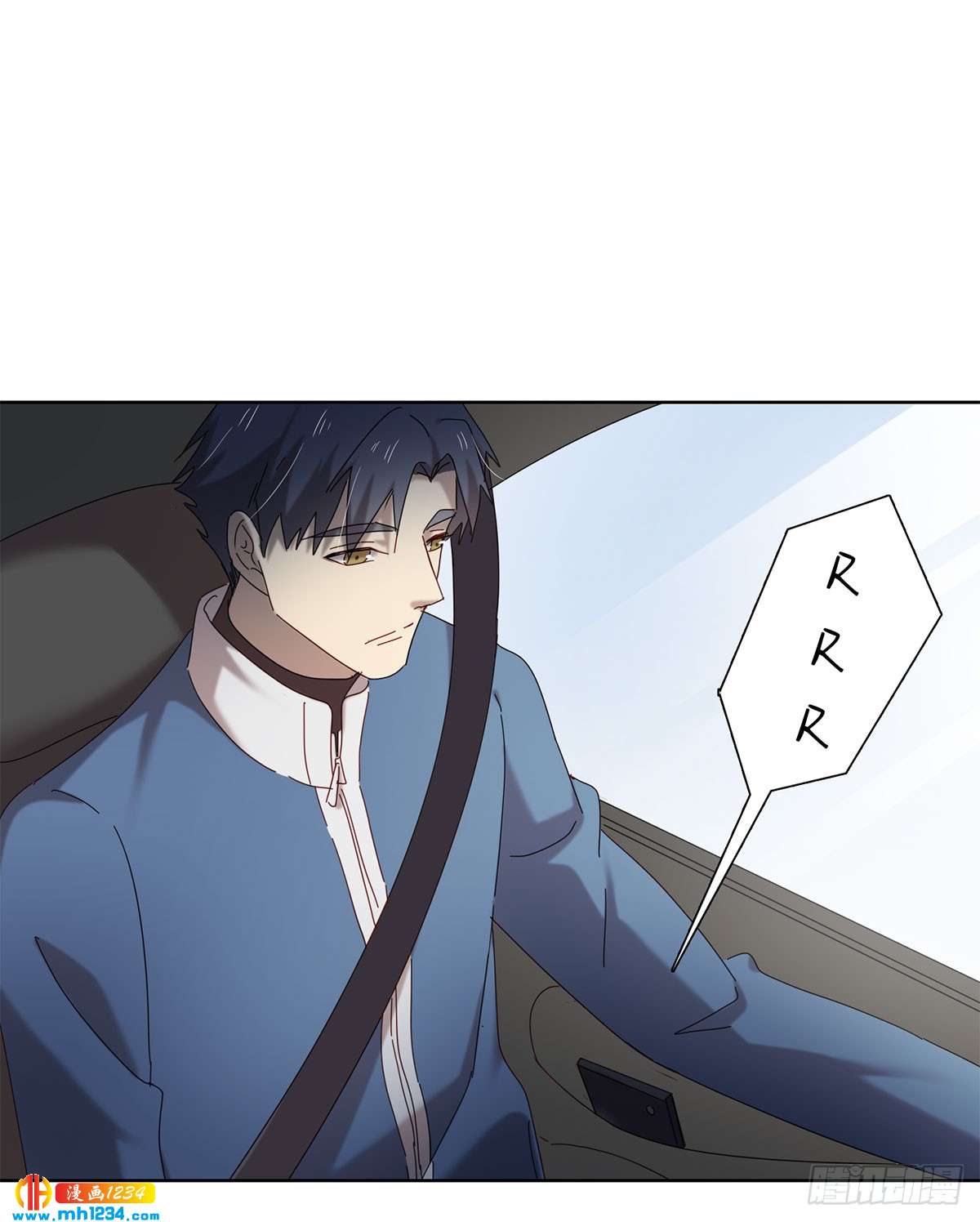 真凶是谁-第109话