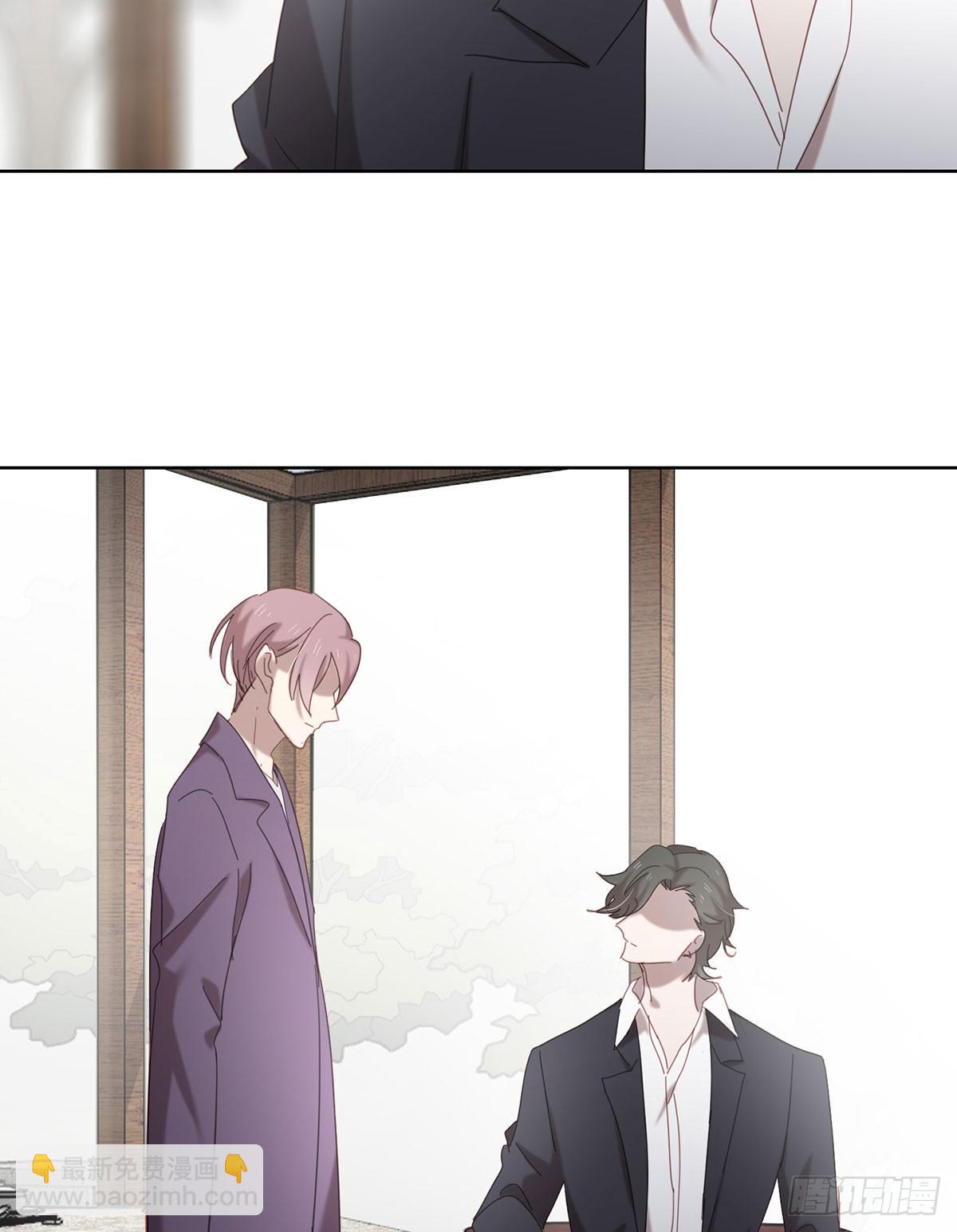 以身犯险-第111话