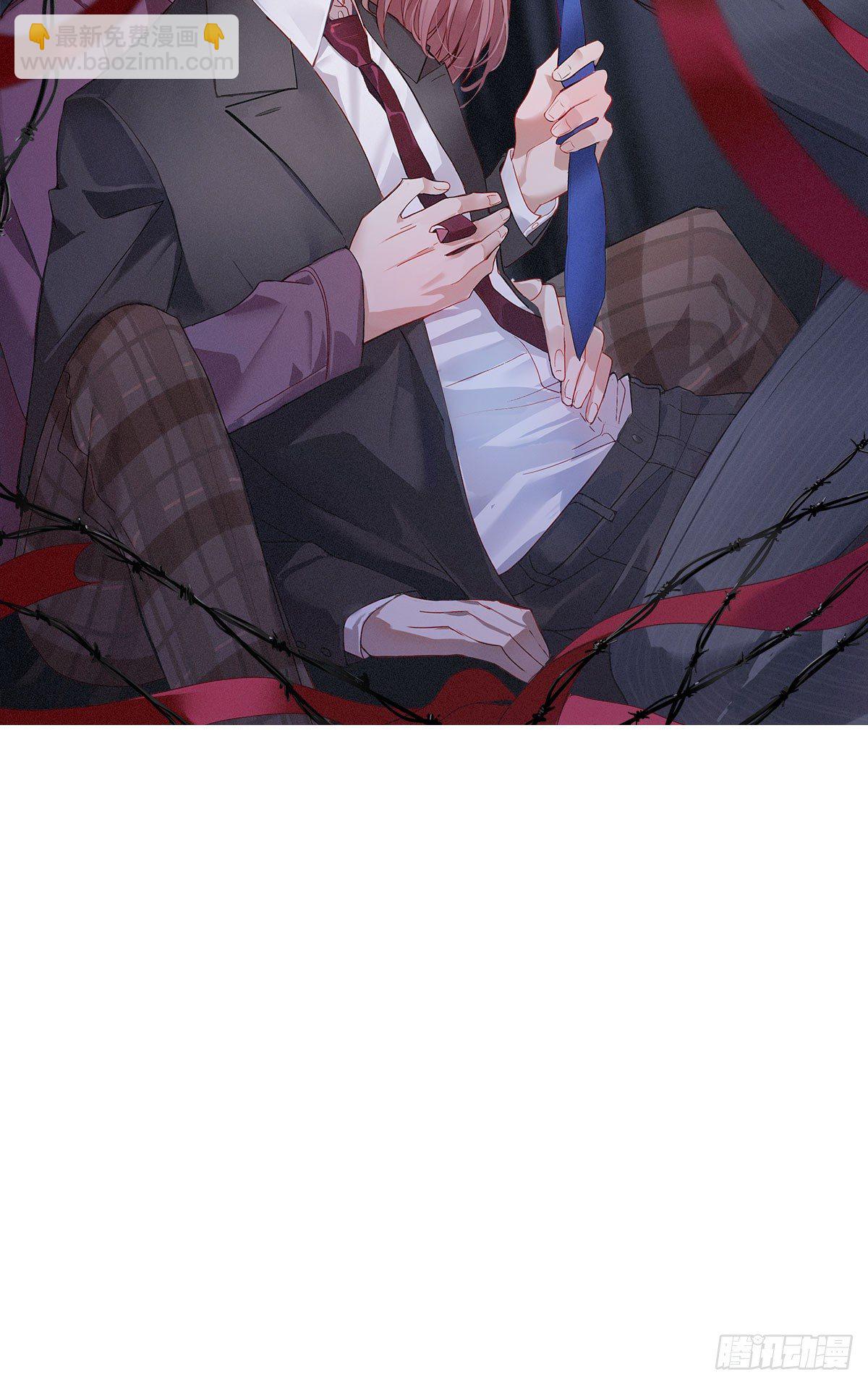 以身犯险-第111话