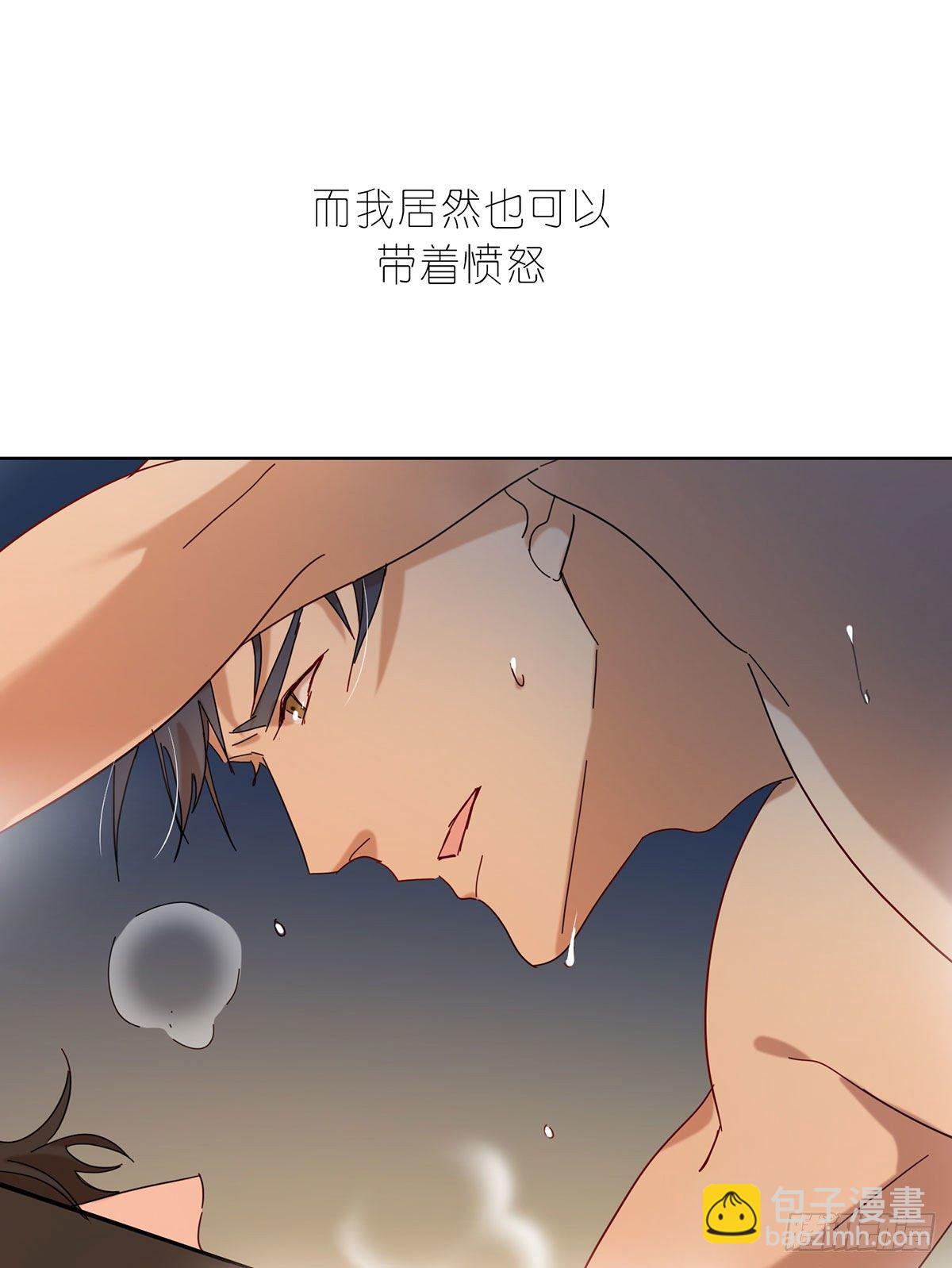 小狐狸(1/2)-第113话