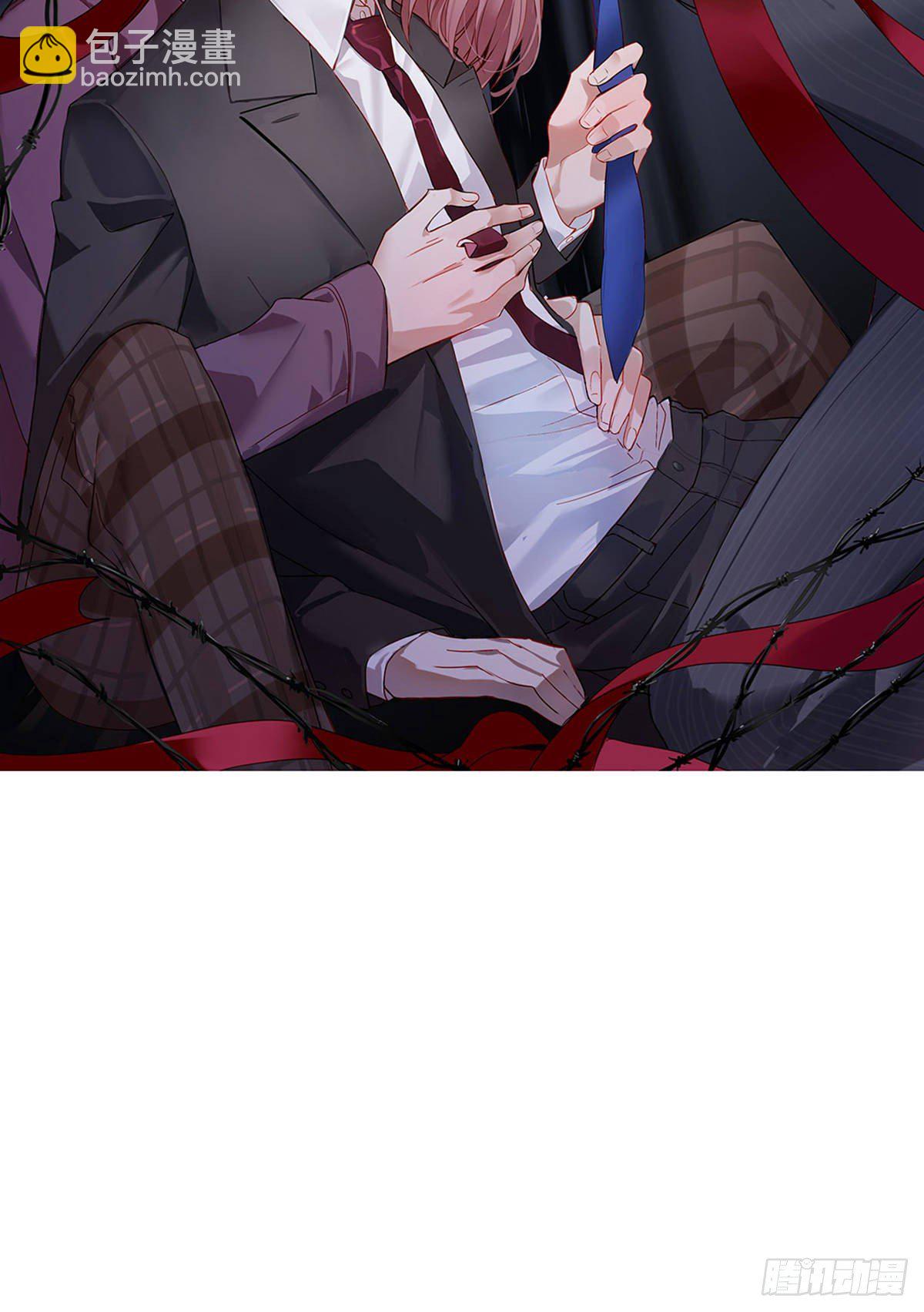 小狐狸(1/2)-第113话