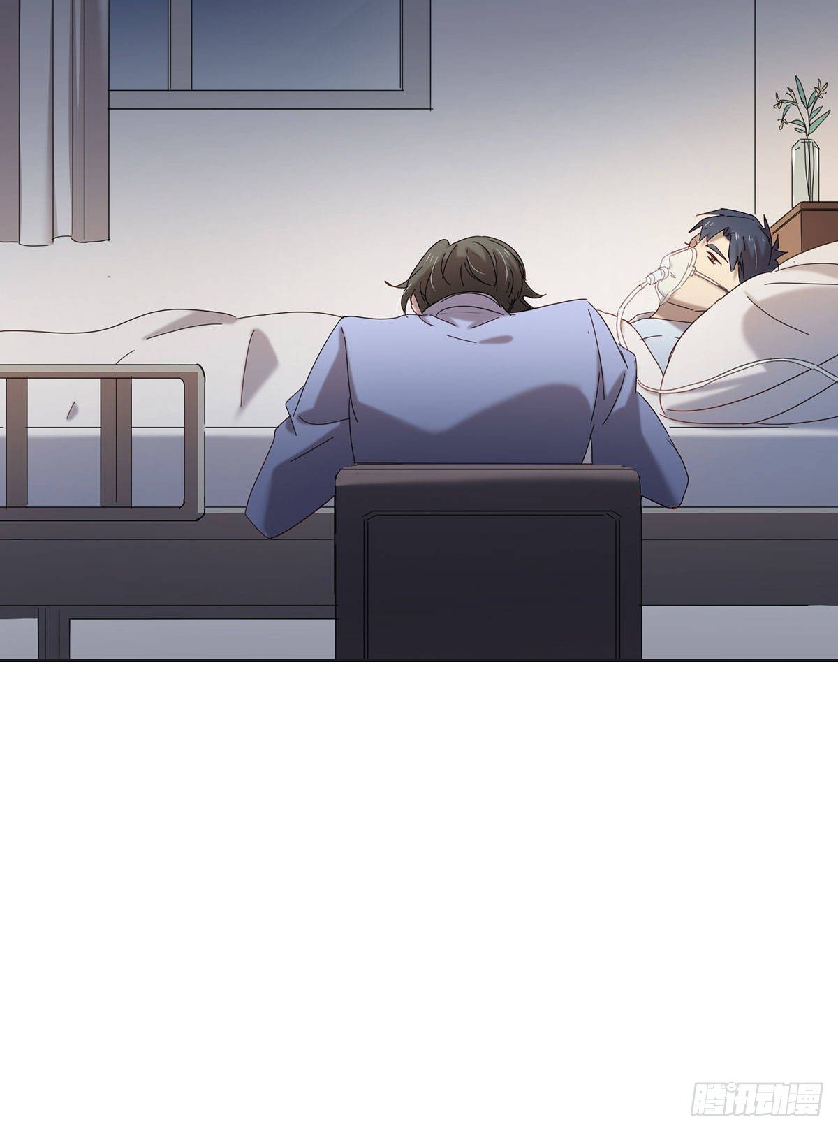 小狐狸(1/2)-第113话