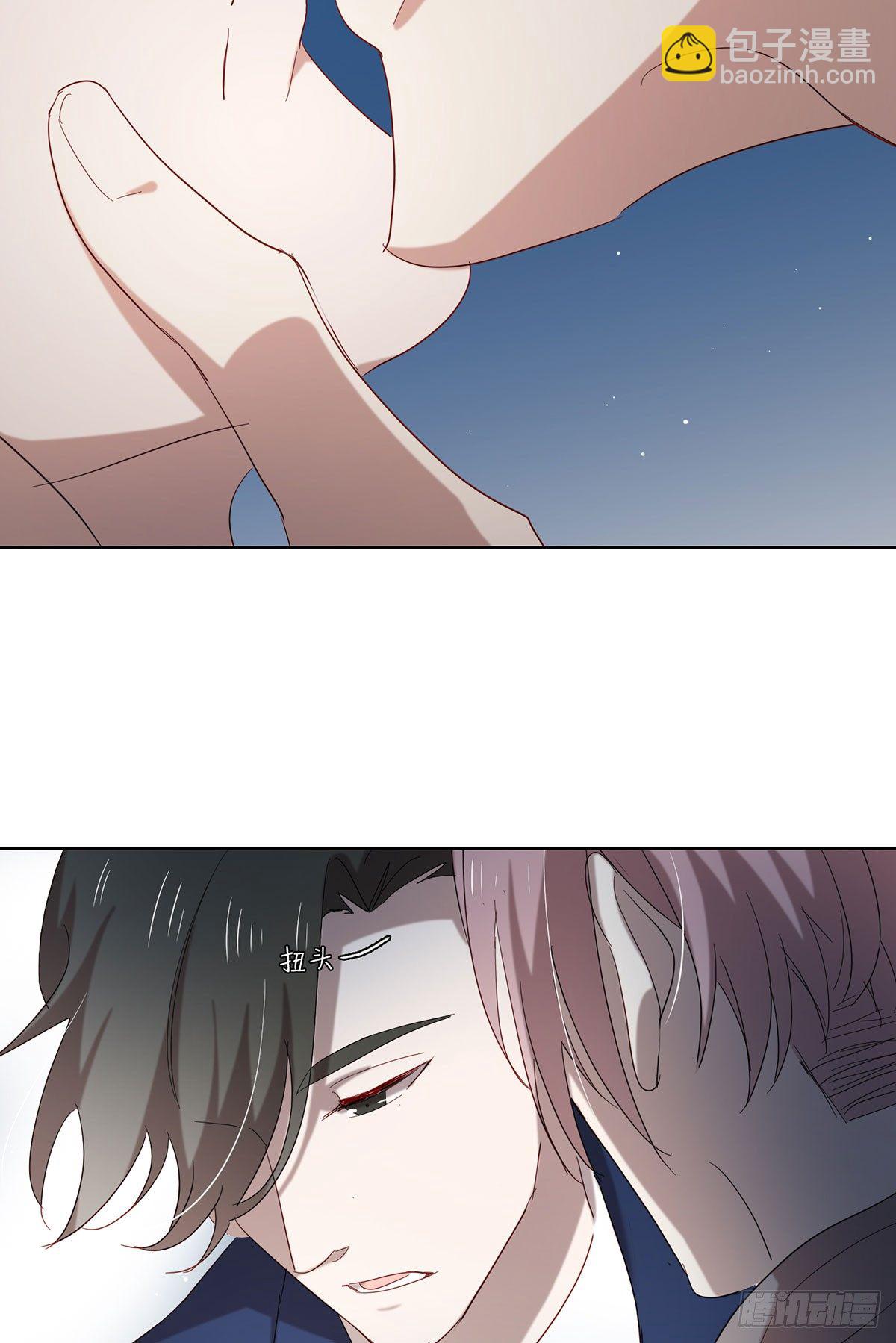 你是我的-第115话