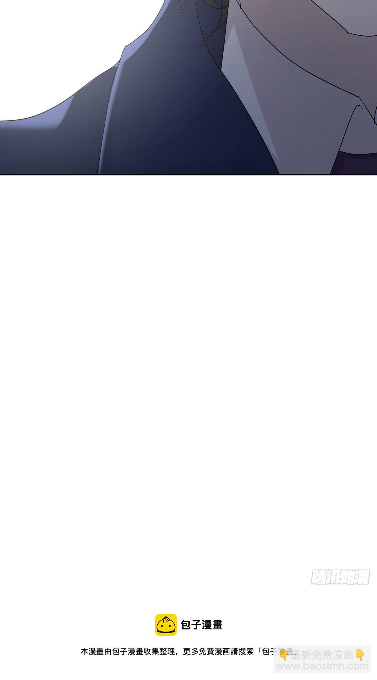 你是我的-第115话