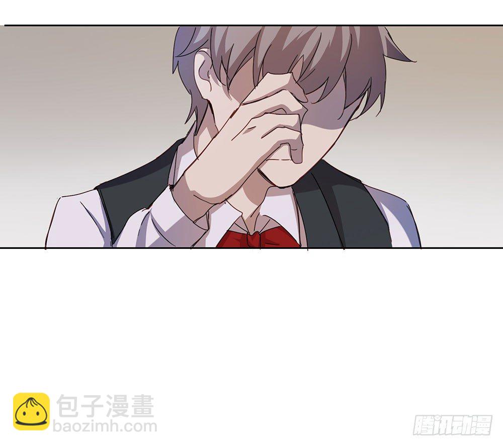 你想做什么(1/2)-第15话