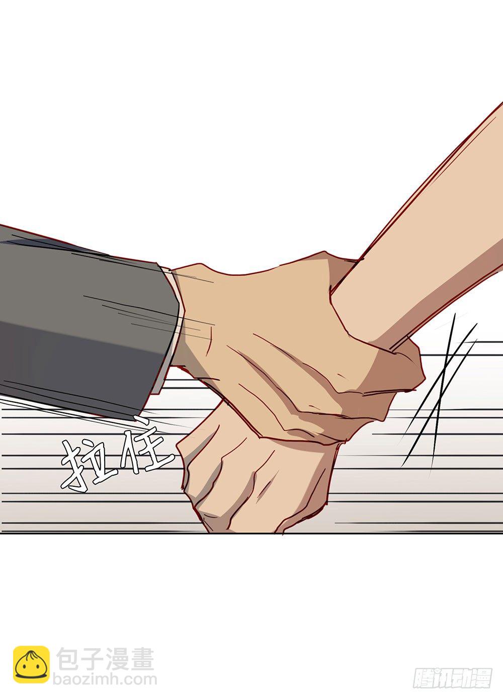 你想做什么(1/2)-第15话