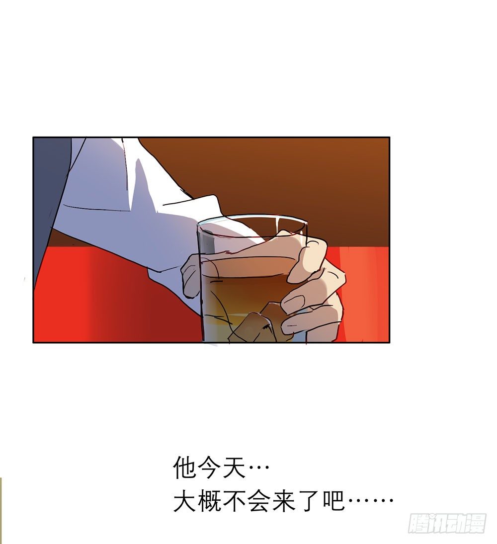 你想做什么(1/2)-第15话