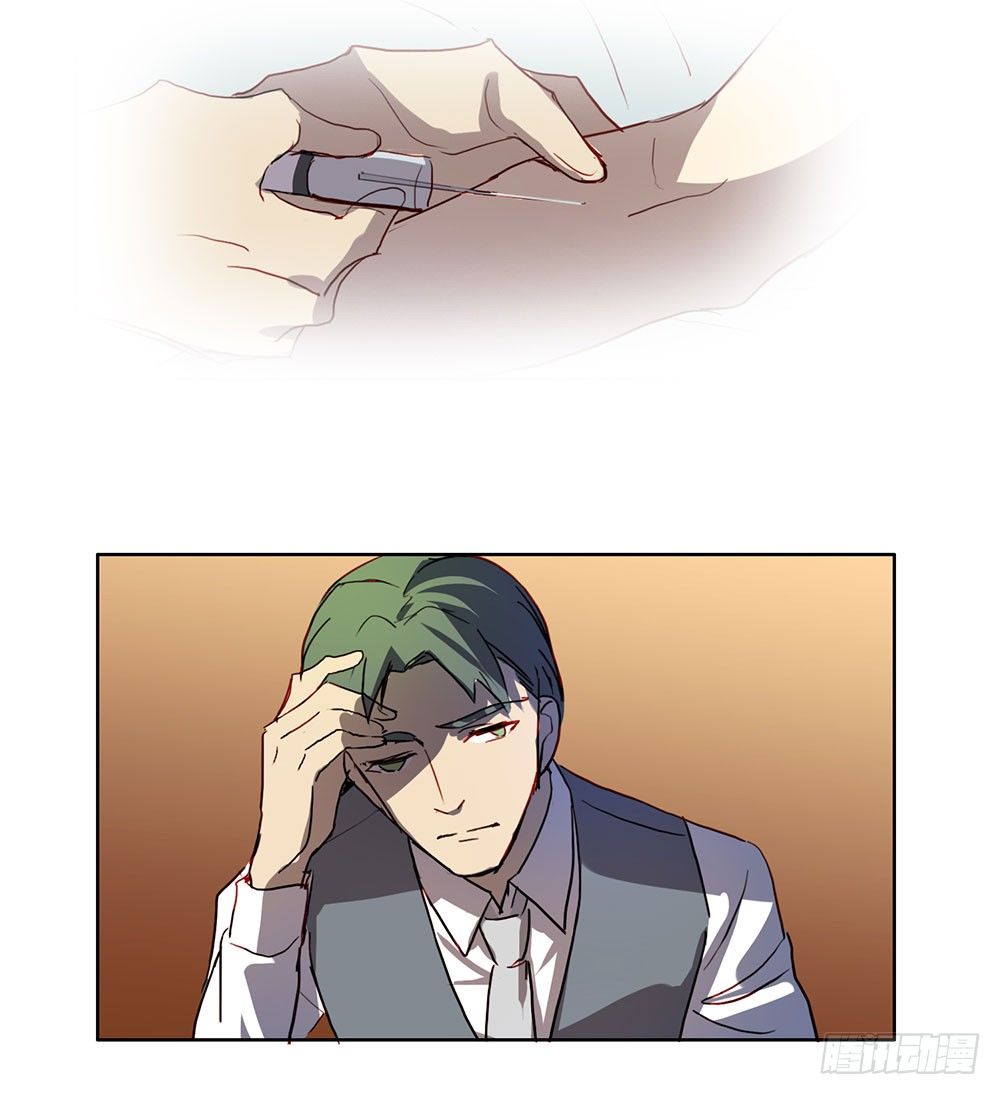 你想做什么(1/2)-第15话