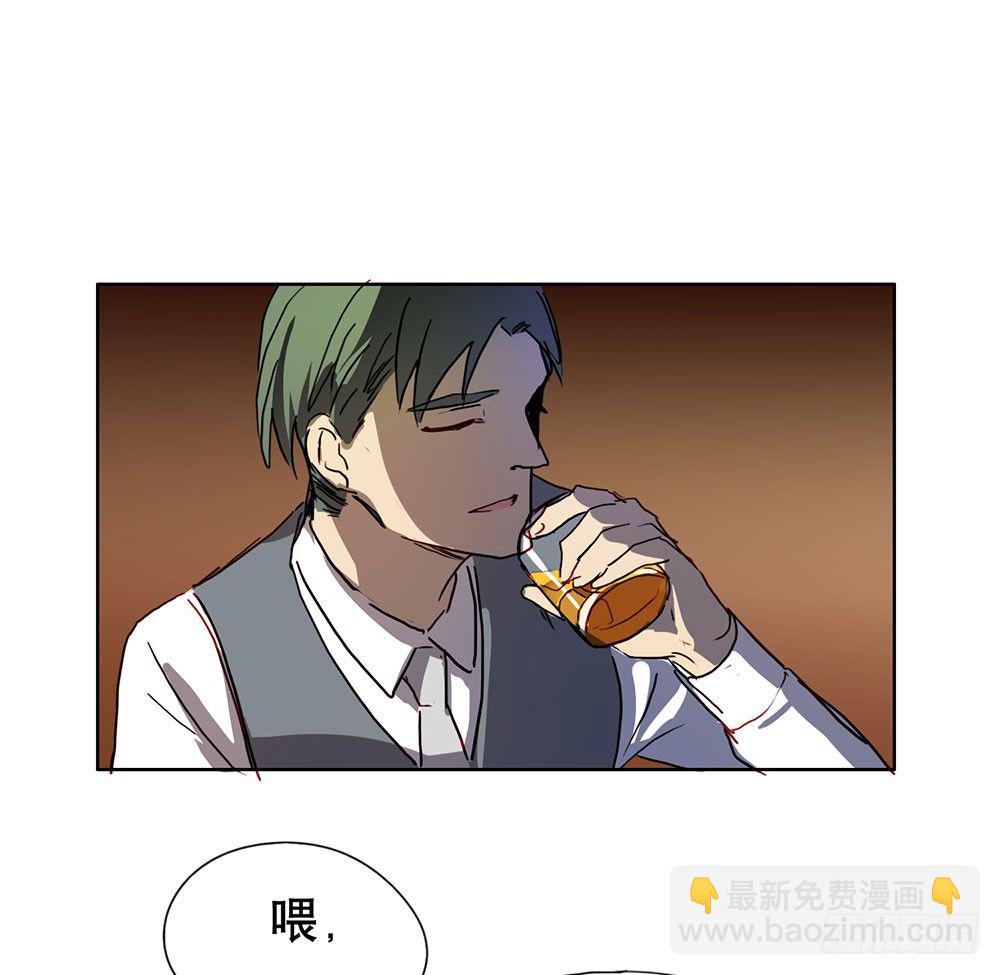 你想做什么(1/2)-第15话