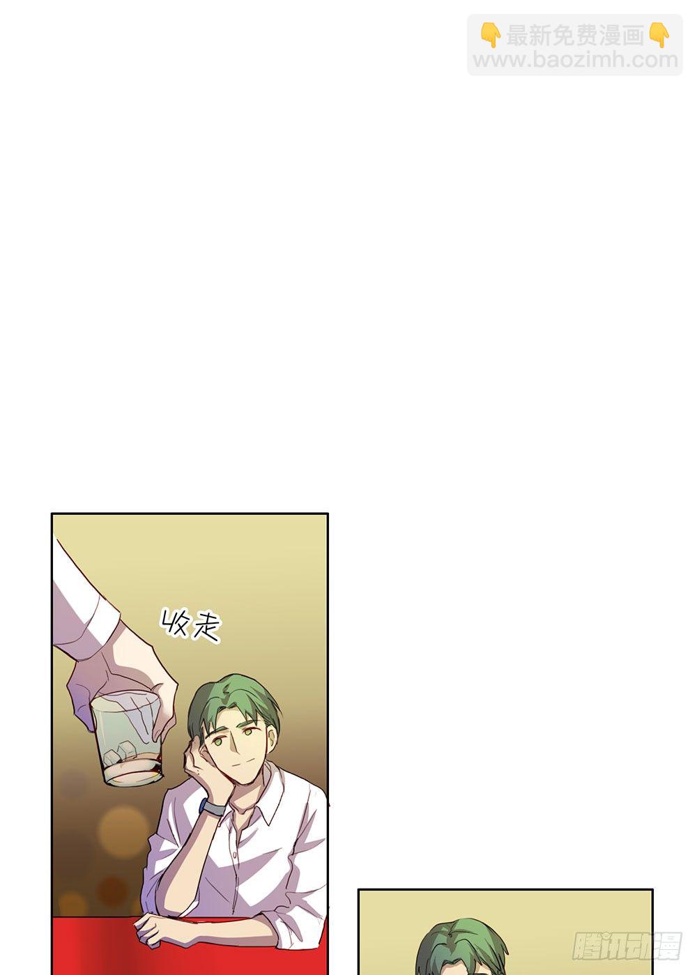 你想做什么(1/2)-第15话