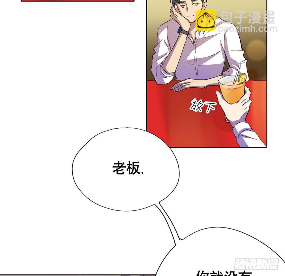 你想做什么(1/2)-第15话