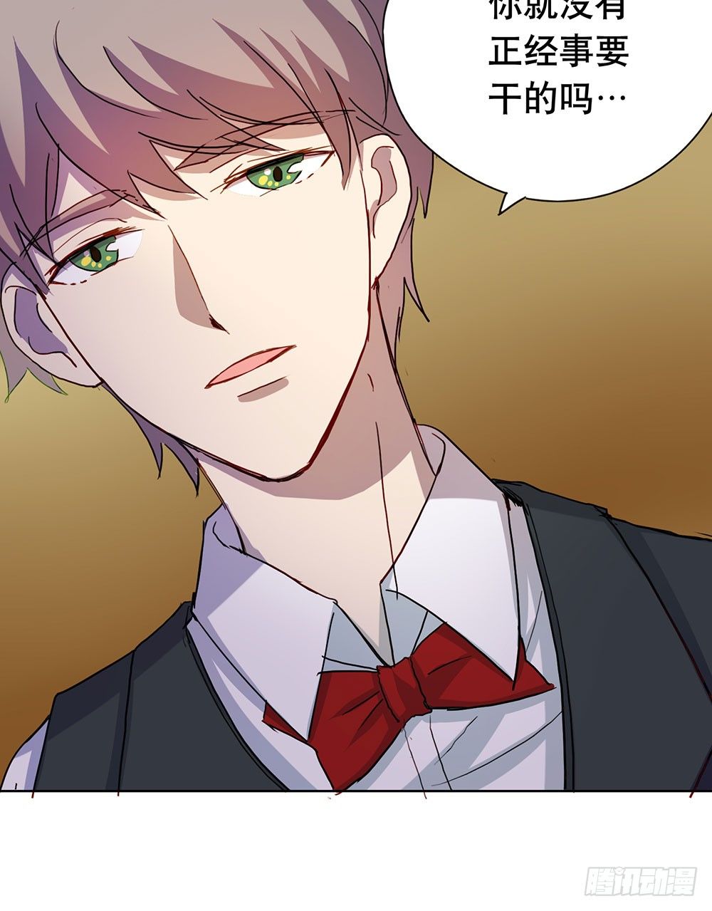 你想做什么(1/2)-第15话