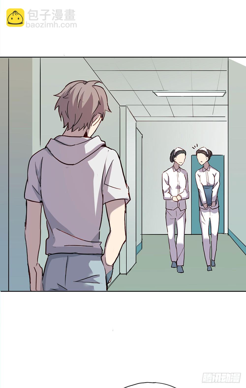 回去上学吧(1/2)-第17话