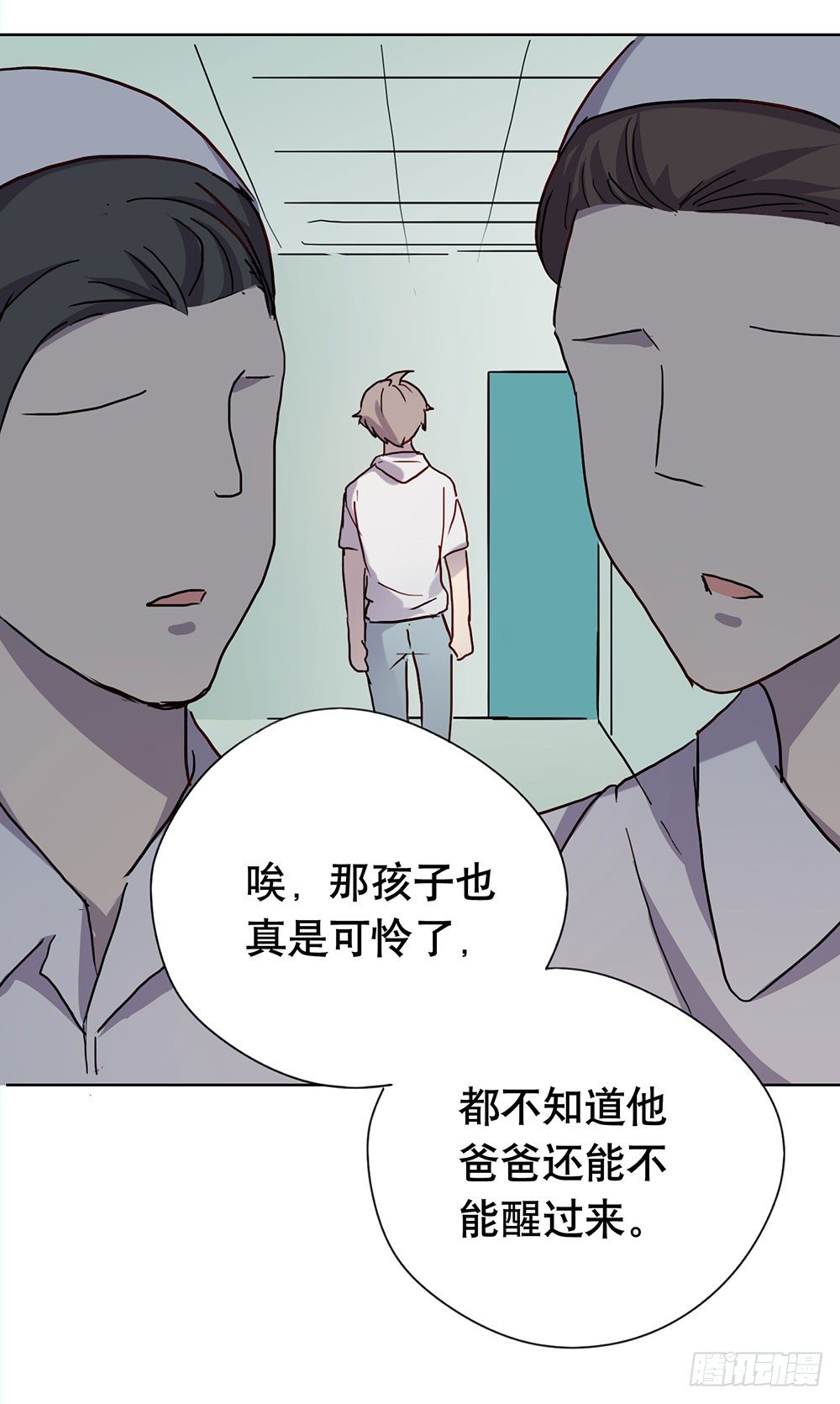 回去上学吧(1/2)-第17话