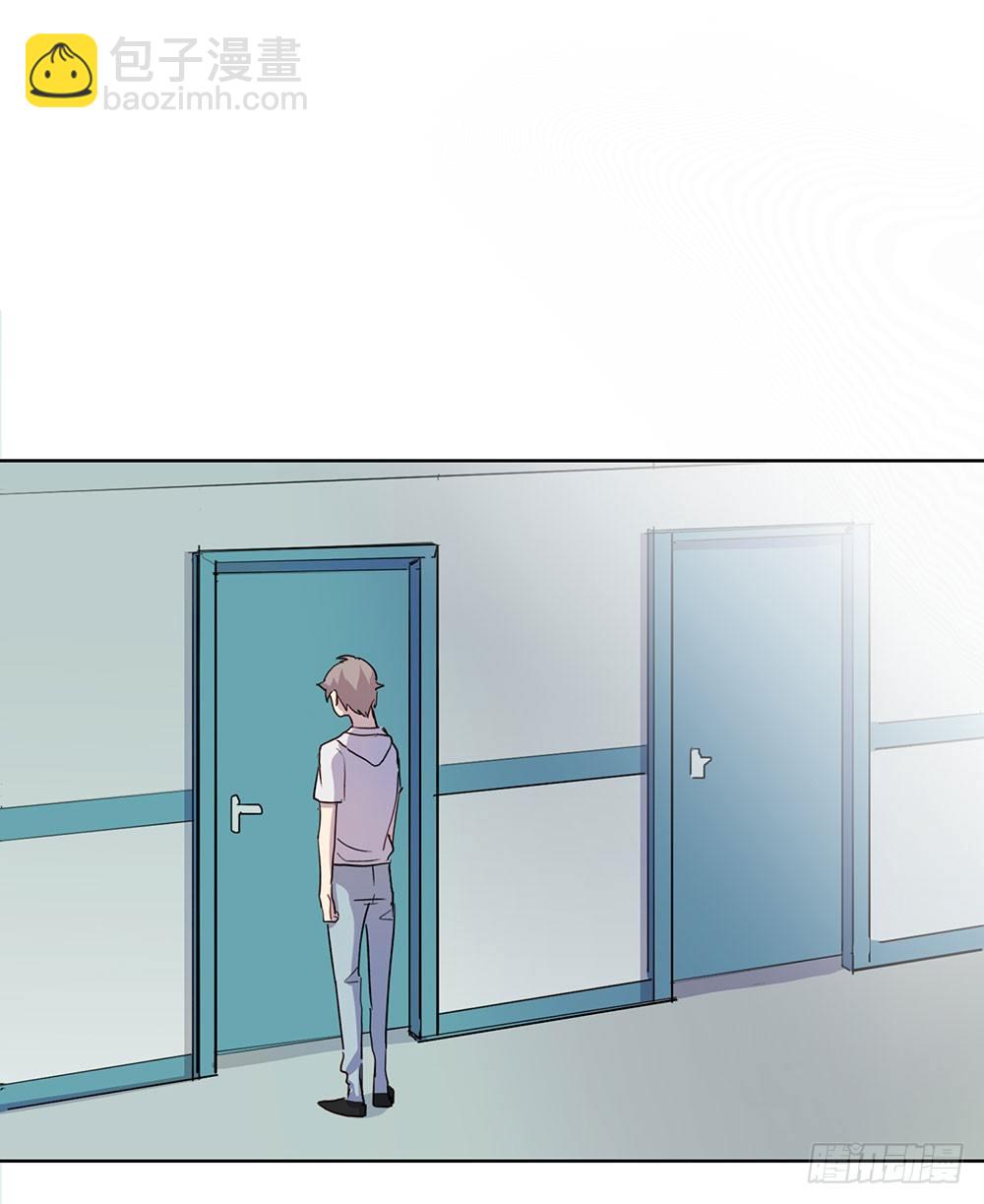 回去上学吧(1/2)-第17话