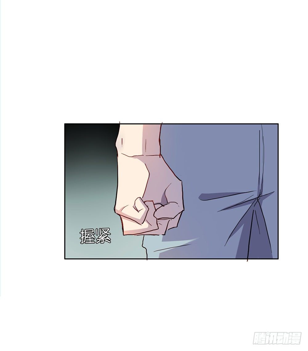 回去上学吧(1/2)-第17话