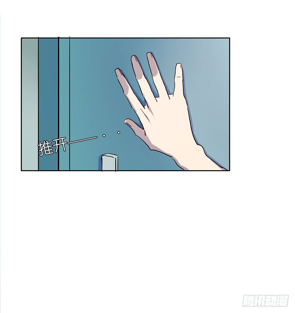 回去上学吧(1/2)-第17话