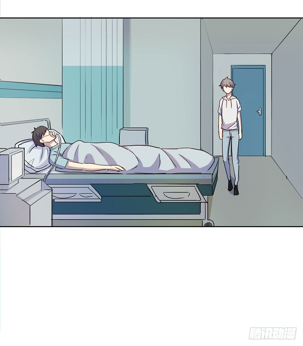 回去上学吧(1/2)-第17话