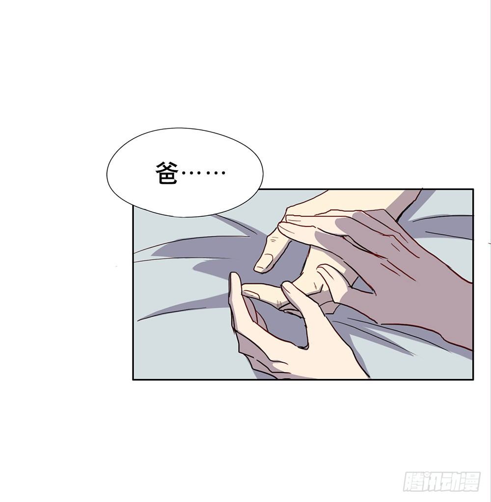 回去上学吧(1/2)-第17话