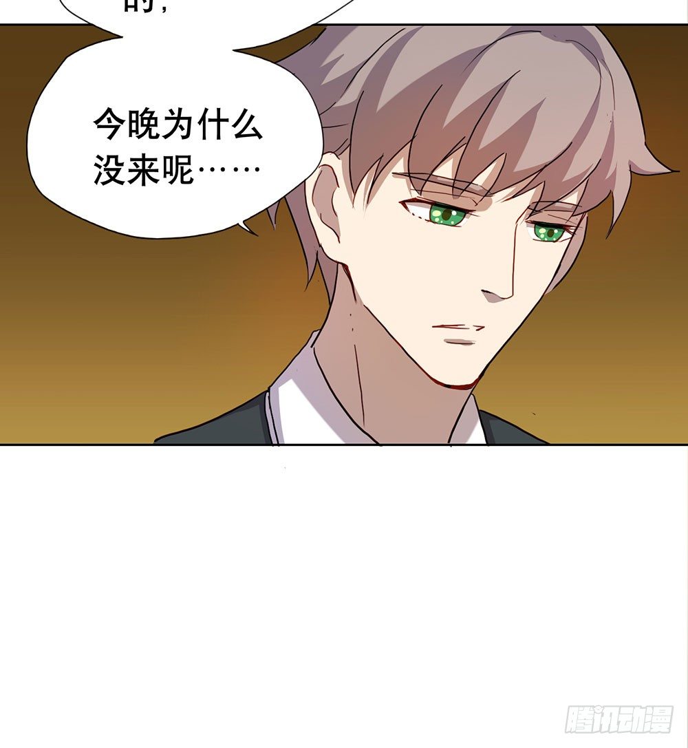 回去上学吧(1/2)-第17话