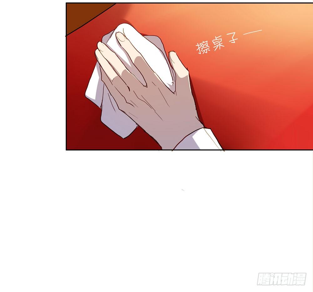 回去上学吧(1/2)-第17话