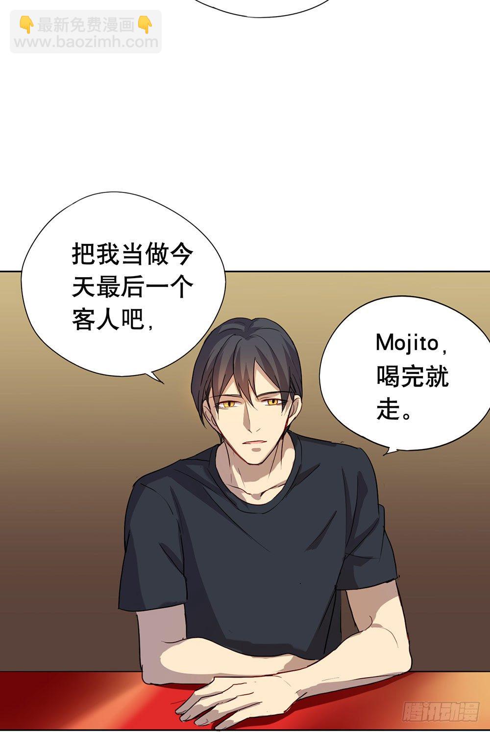 回去上学吧(1/2)-第17话