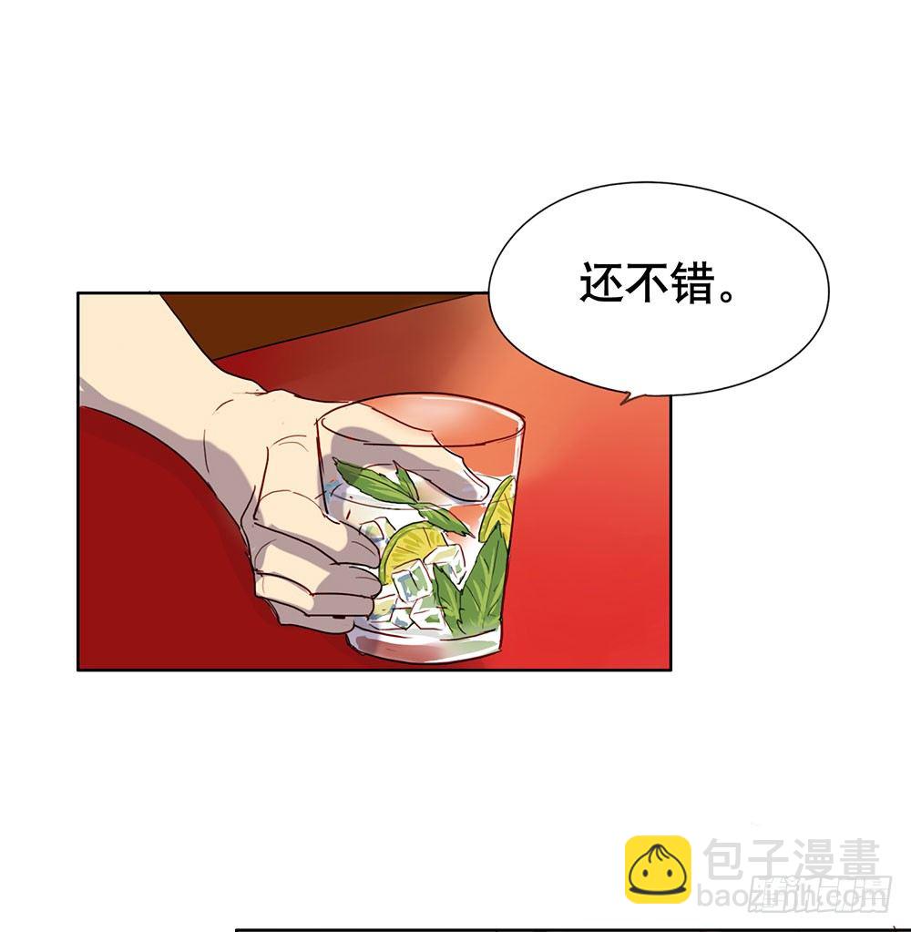 回去上学吧(1/2)-第17话